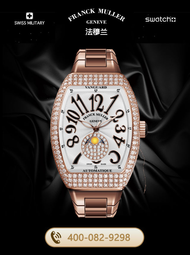 无锡法穆兰售后维修服务中心