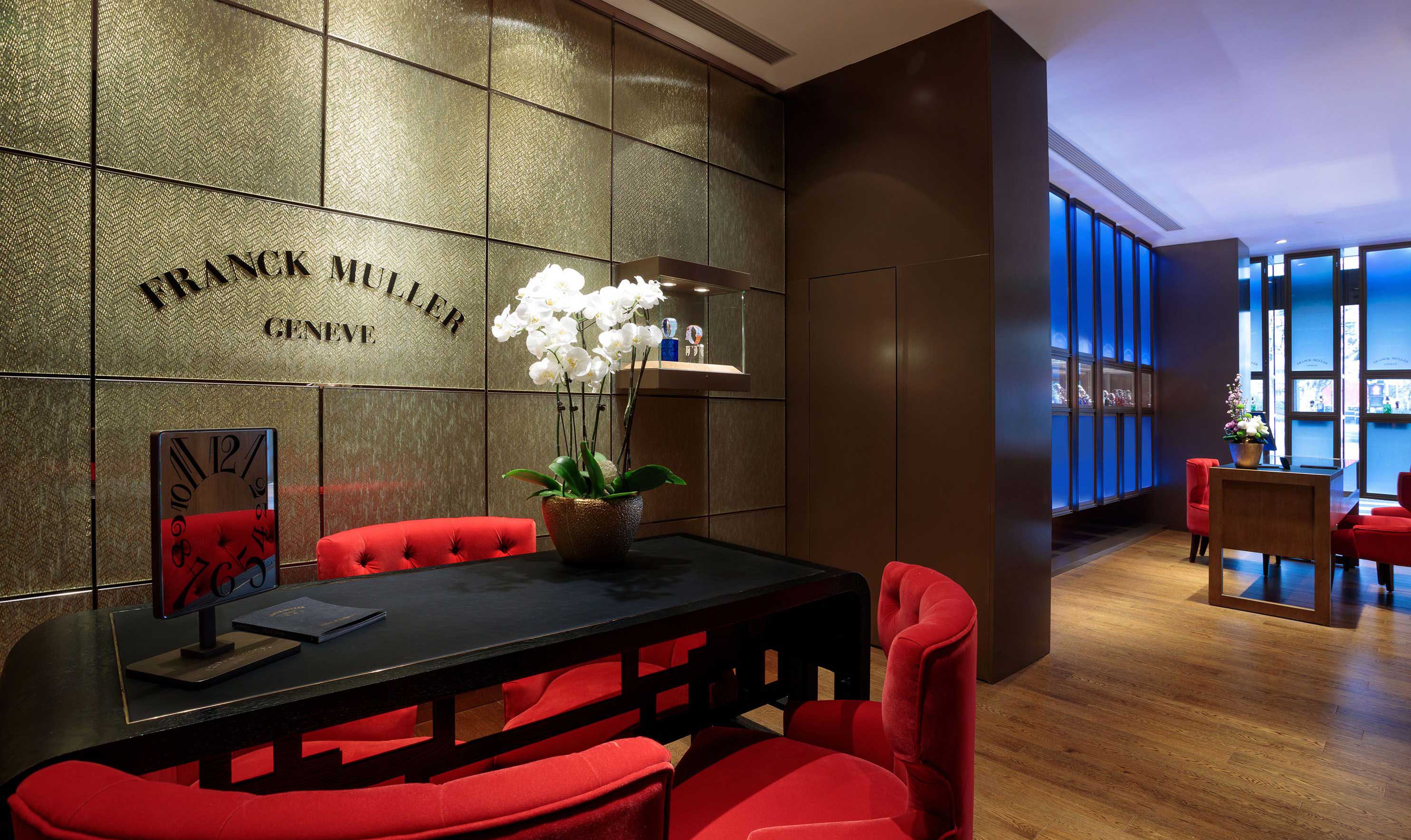 无锡法穆兰售后维修服务网点(恒隆广场店)